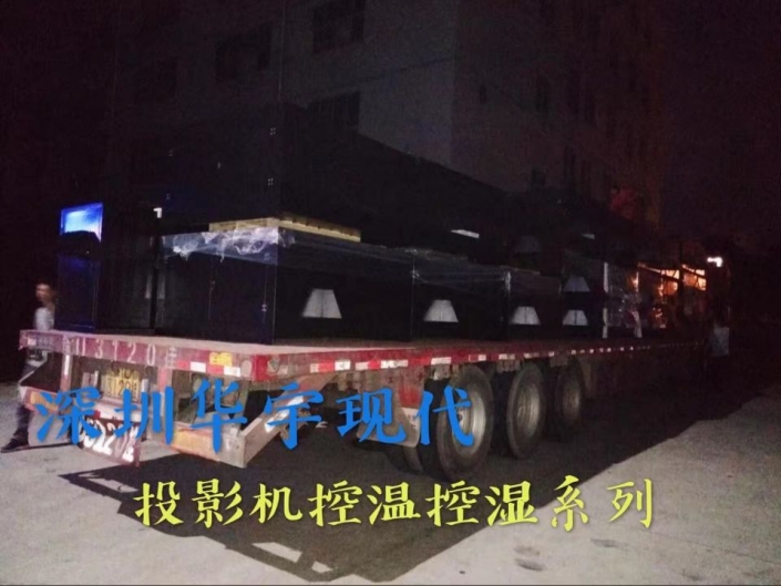 戶外粉色视频在线观看污污污