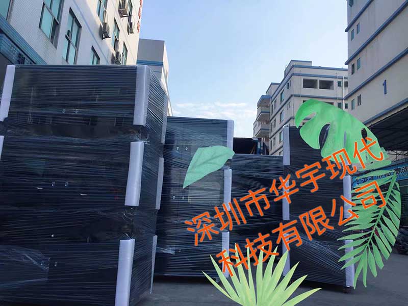 粉色视频在线观看污污污，投影機三防櫃，投影機防潮櫃