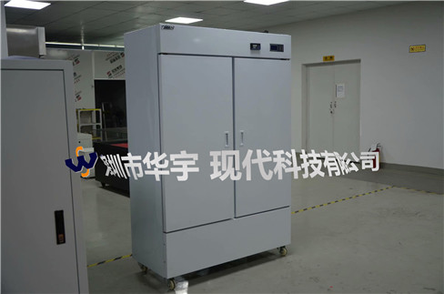 廣州醫藥存儲粉色免费视频黄色680L(圖1)