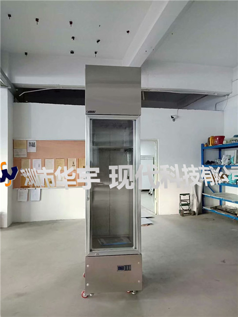 我司為廣東省機械研究所提供氮氣粉色免费视频黄色(圖1)