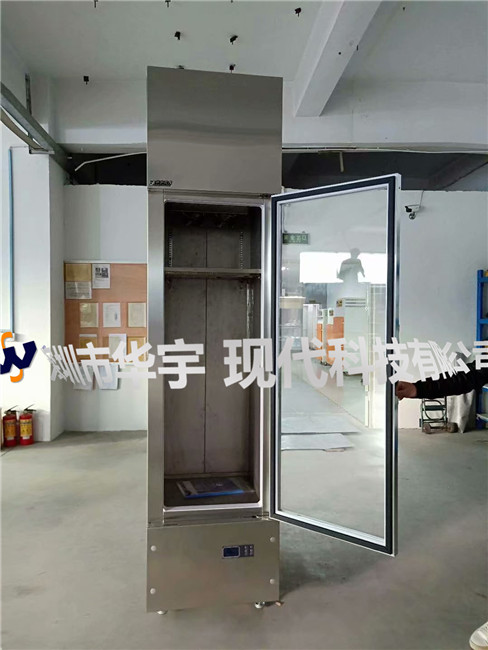 我司為廣東省機械研究所提供氮氣粉色免费视频黄色(圖2)