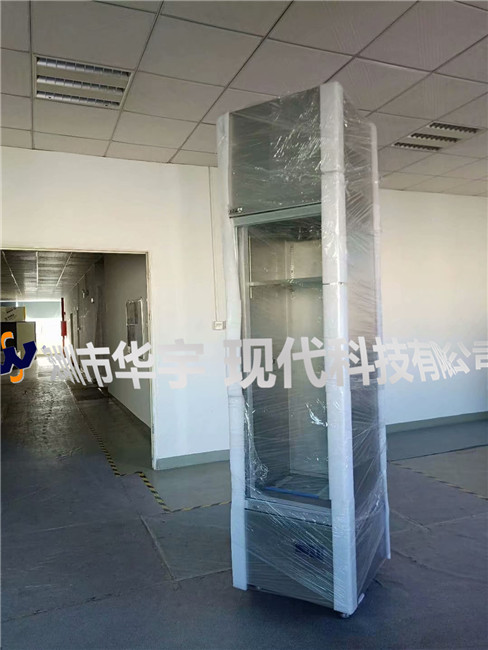 我司為廣東省機械研究所提供氮氣粉色免费视频黄色(圖3)