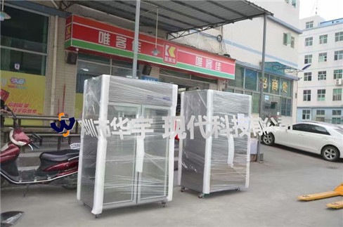 我司為江蘇某外資公司提供1000L帶PLC顯示控製粉色免费视频黄色(圖2)