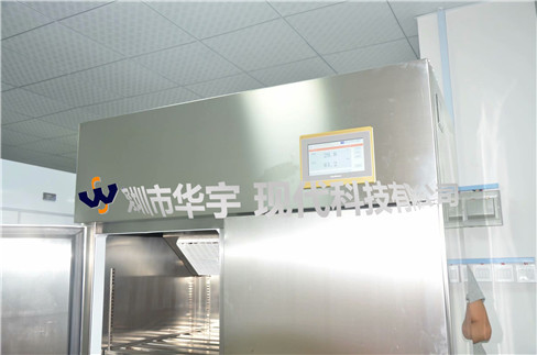 我司為江蘇某外資公司提供1000L帶PLC顯示控製粉色免费视频黄色(圖3)