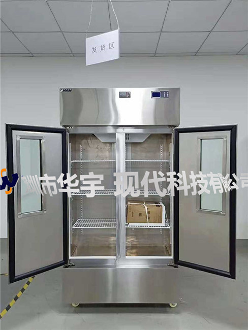 我司為內蒙某公司提供恒溫恒濕儲存櫃用於藥品醫藥的儲存(圖1)