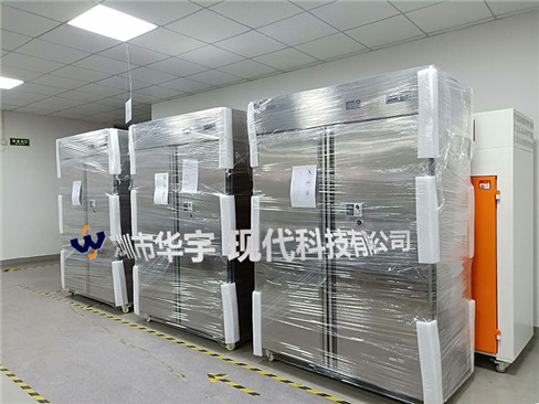 我司為恩施土家族苗族自治州檔案局提供檔案存儲粉色免费视频黄色(圖1)