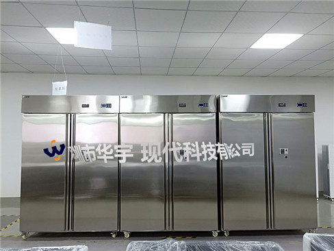 我司為恩施土家族苗族自治州檔案局提供檔案存儲粉色免费视频黄色(圖2)
