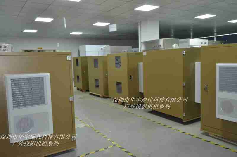 深圳某公司從我司訂購6台雙層放置粉色视频在线观看污污污(圖2)