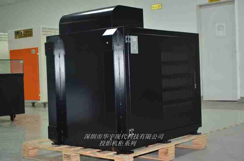我司為深圳某公司提供定製投影機粉色免费视频黄色(圖1)