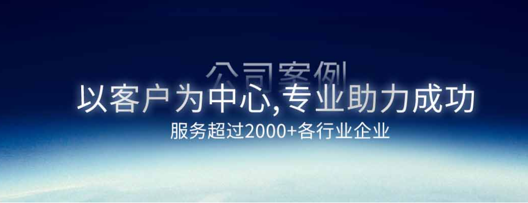 粉色APP下载软件現代服務理念
